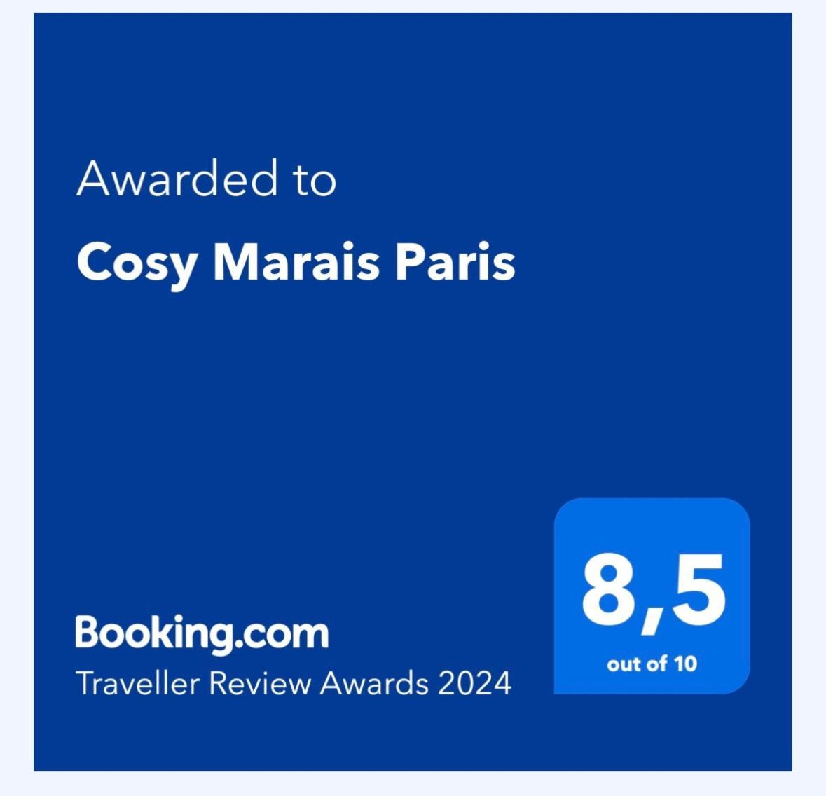 شقة Cosy Marais باريس المظهر الخارجي الصورة